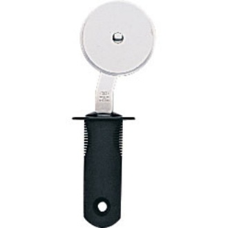 Pizza Utensils & Equipment
