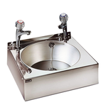 Image of Hand Wash Basins