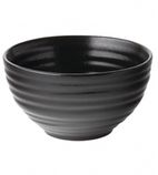 Image of Rice Bowls