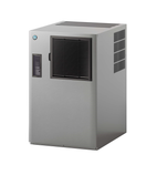 Image of Modular Ice Machines Without Storage Bins