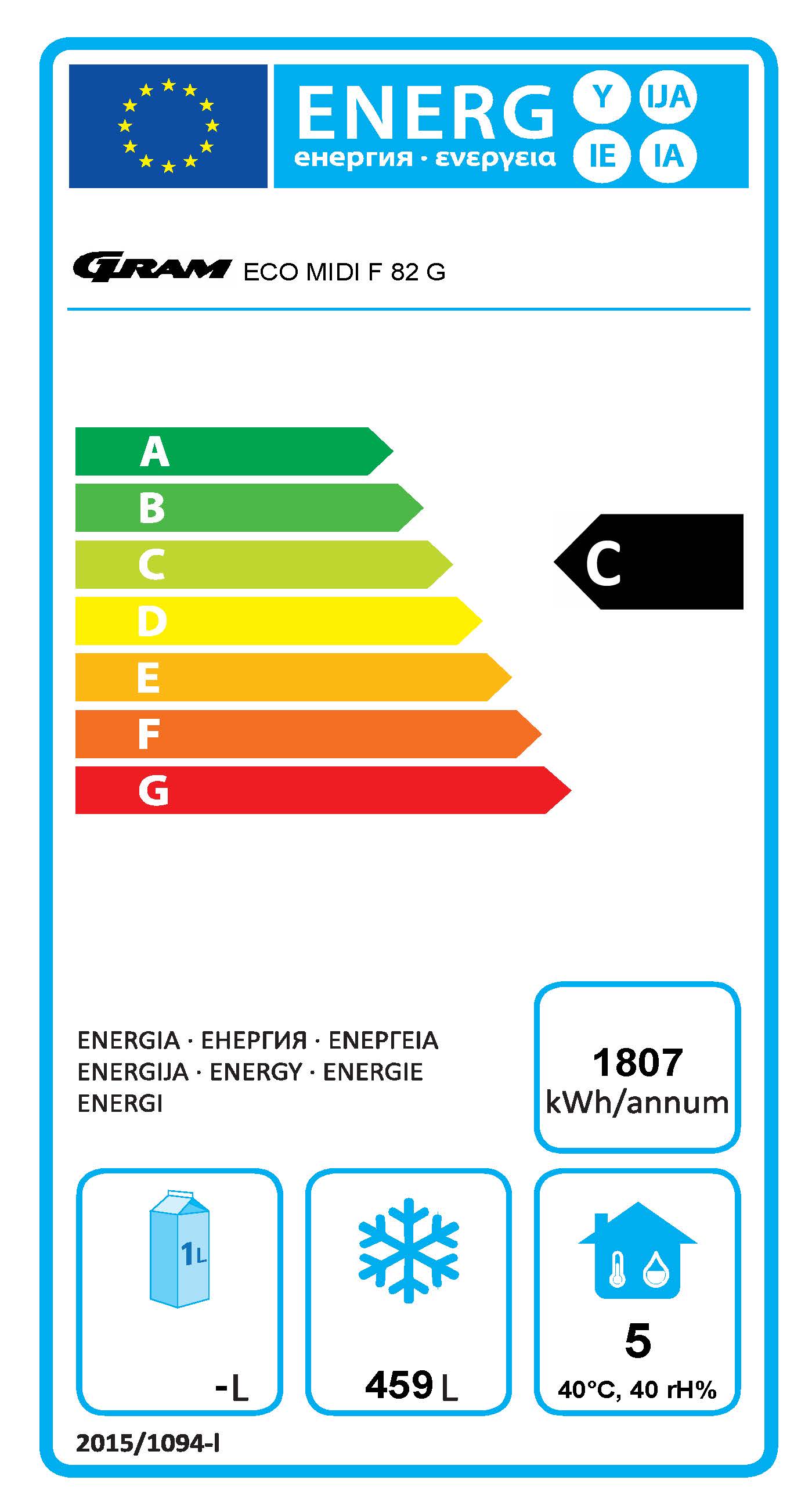 ECO MIDI F 82 RAG 4N Medium Duty 603 Ltr Upright Single Door Stainless Steel 2/1 GN Freezer Energy Rating