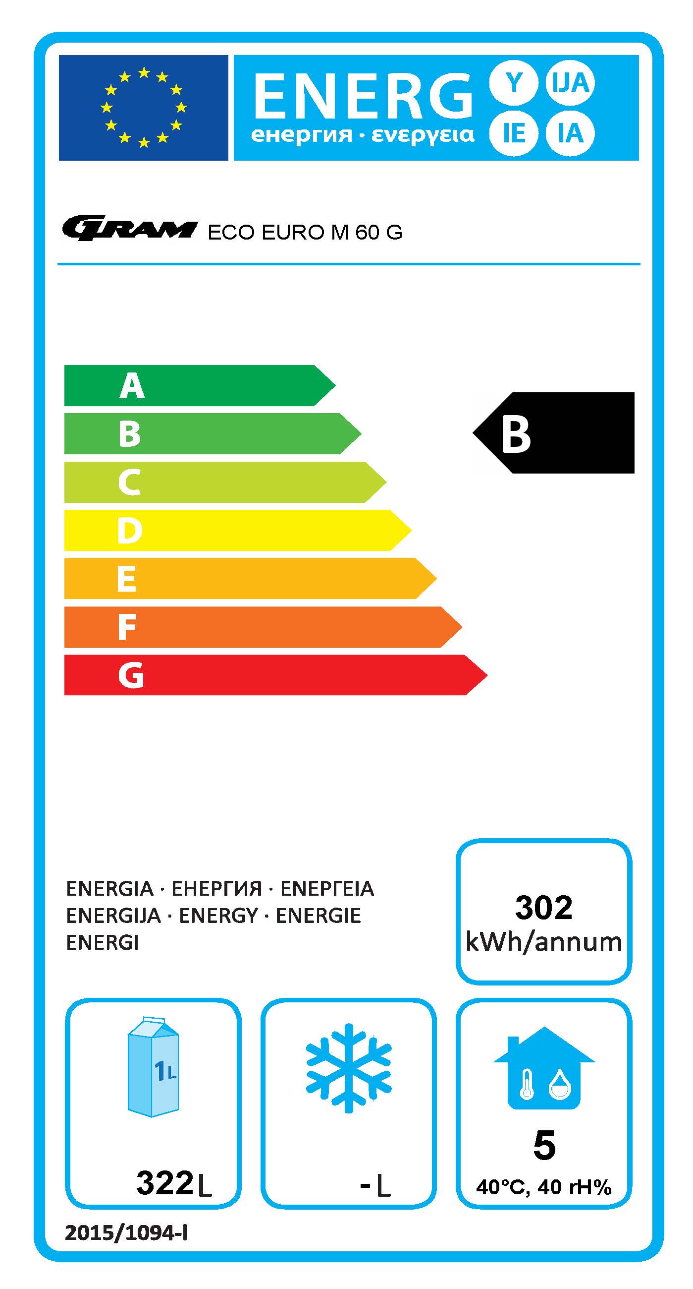ECO EURO M 60 RCG C1 4N 465 Ltr Single Door Upright Meat Refrigerator Energy Rating