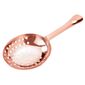 CZ398 Julep Strainer Copper Plated