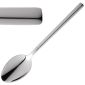 Sirocco CD014 Dessert Spoons (Pack of 12)