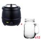 SA519 10 Ltr Black Soup Kettle & 12 x 450ml Glasses