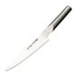 Ukon FX053 Carving Knife Silver 8.25"