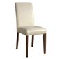 GH444 Faux Leather Dining Chairs Cream (Pack of 2)