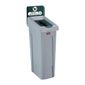Slim Jim DY084 Mixed Recycling Station Green 87 Ltr