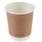 Compostable VDW-8 Double Wall Coffee Cups Brown 227ml (Pack of 500)