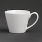Classic White GT925 Espresso Cup 85ml