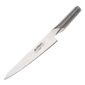 G 20 Fillet Knife Silver 8"