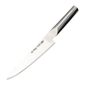 Ukon FX050 Chefs Knife Silver 7.8"