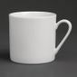 Maxadura GT905 Coffee Cup 220ml