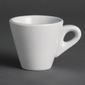 Y111 Conical Espresso Cups 60ml 2oz (Pack of 12)