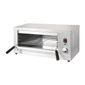 DB177 Electric Salamander Grill