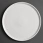 GT929 Classic White Pizza Plate 315mm (Pack of 12)
