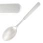 Casali GN777 Stonewashed Teaspoons (Pack of 12)