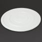 DR550 Lid For 9Ltr Mixing Bowl