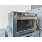 NE-1853 1800w Commercial Microwave Oven - Graded