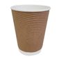 GP444 Ripple Wall Coffee Cups Brown 340ml (Pack of 500)