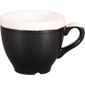 DR686 Monochrome Espresso Cup Onyx Black 89ml (Pack of 12)