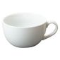 PRBG842 Porcelain Coffee Cups White 250ml (Pack of 12)