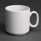Classic White CG036 China Mugs 330ml (Pack of 12)