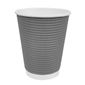 GP433 Ripple Wall Coffee Cups Charcoal 227ml (Pack of 500)
