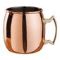 CZ545 Copper Plated Curved Moscow Mule Mug with Brass Handle 500ml