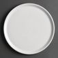 GT930 Classic White Pizza Plate 255 mm (Pack of 12)