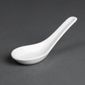 CG138 Classic Oriental Chinese Spoon