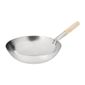 K299 Mild Steel Wok Round Base 356mm