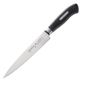Active Cut GL210 Flexible Fillet Knife Black 7"