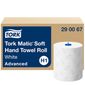 Matic FA707 Soft Paper Hand Towel Rolls White with Grey Leaf H1 2-Ply 150m (Pack of 6)