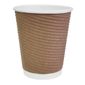 GP442 Ripple Wall Coffee Cups Brown 227ml (Pack of 500)