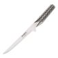 G 21 Boning Knife Silver 6.5"