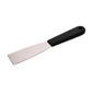GT027 Stainless Steel Spatula 220mm