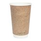 Compostable VDW-16 Hot Cups 455ml / 16oz (Pack of 400)