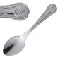Kings D707 Coffee Spoons (Pack of 12)