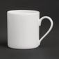 Maxadura GT907 Espresso Cup 95ml