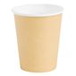 GF031 Single Wall Coffee Cups Brown 227ml (Pack of 50)