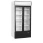 FSC1000H 796 Ltr Upright Double Hinged Glass Doors White Display Fridge With Canopy