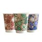 HX492 Double Wall Coffee Cups Festive Design 225ml (Pack of 500)