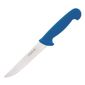 C854 Stiff Blade Boning Knife Blue 6"