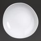 Discover CS068 Round Bowls White 253mm (Pack of 12)