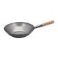 K296 Mild Steel Wok Flat Base 330mm