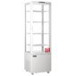 C-Series CX575 235 Ltr Freestanding Energy Efficient Self Serve Refrigerated White Cake Display Fridge