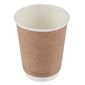 VDW-12 Compostable Coffee Cups Double Wall 340ml / 12oz (Pack of 500)