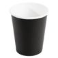 GF041 Coffee Cups Single Wall Black 225ml / 8oz (Pack of 50)