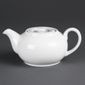 CB473 Teapots 426ml (Pack of 4)